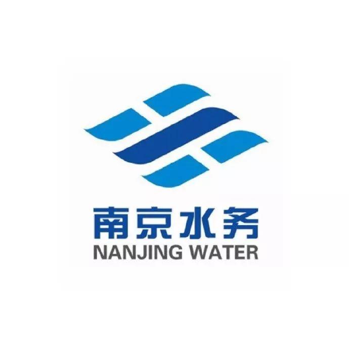 南京市水务集团